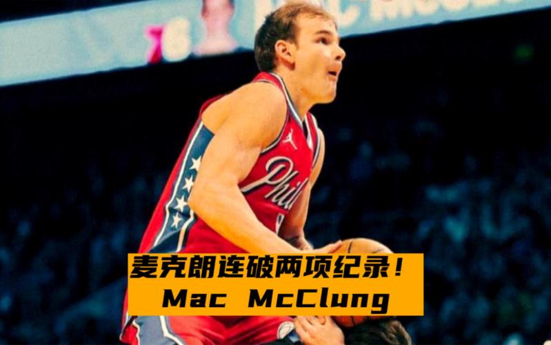 下的防守稳