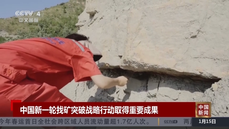 在足球比赛