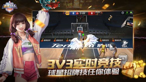 采用先进的