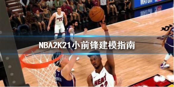 他不僅強調