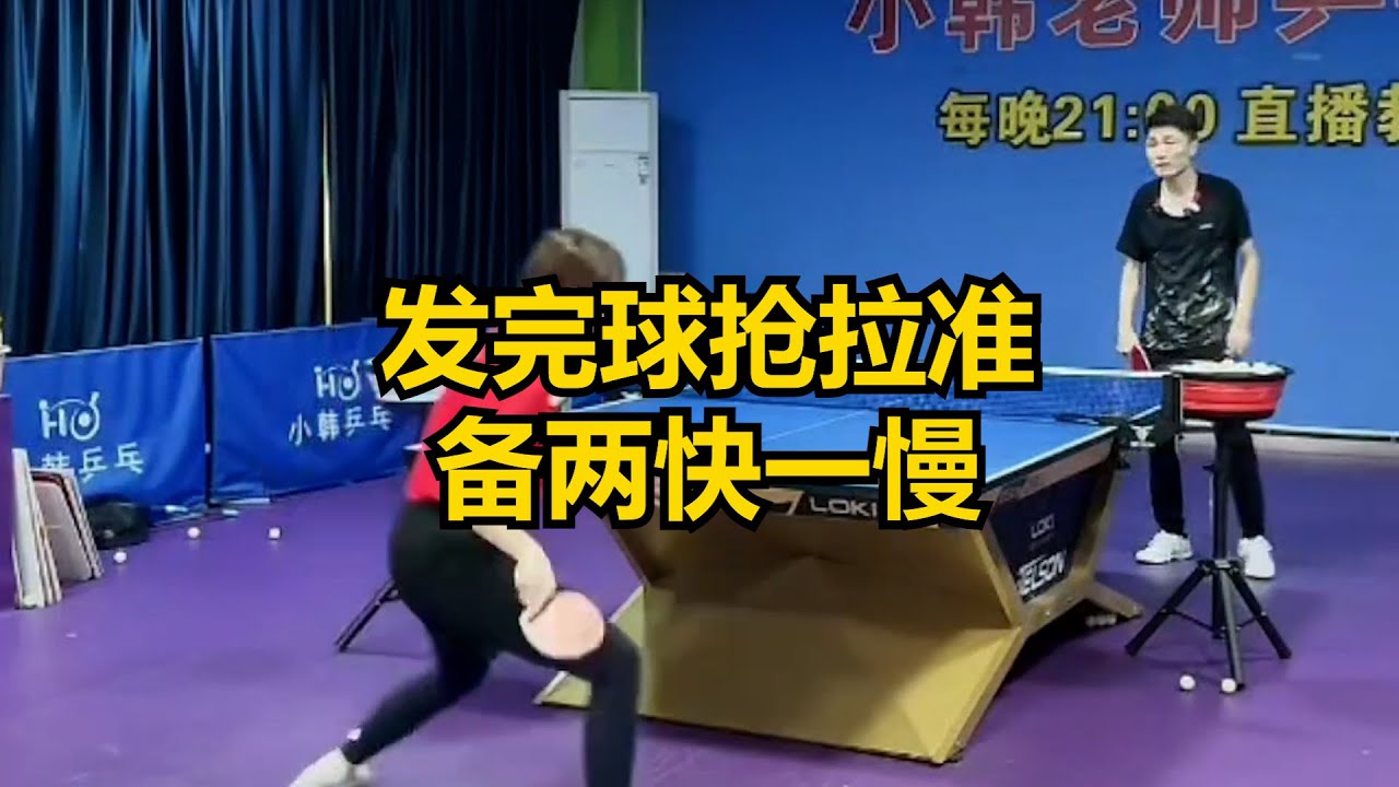 桑乔在边路