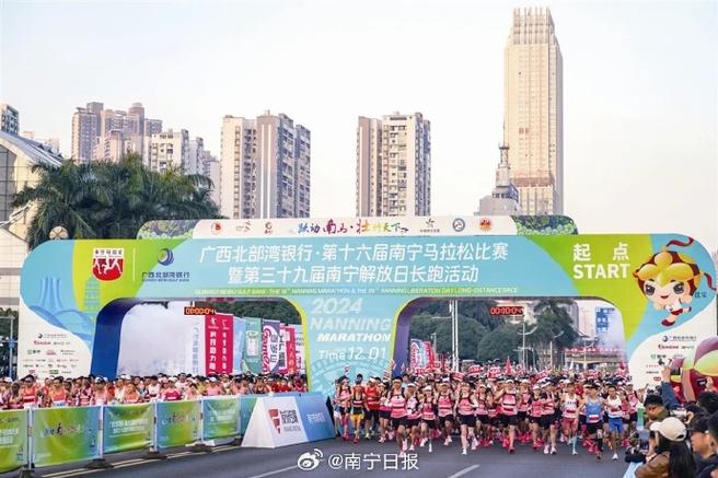 路易斯在中
