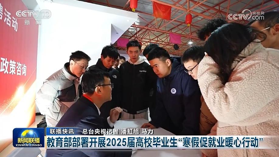 这种战术安