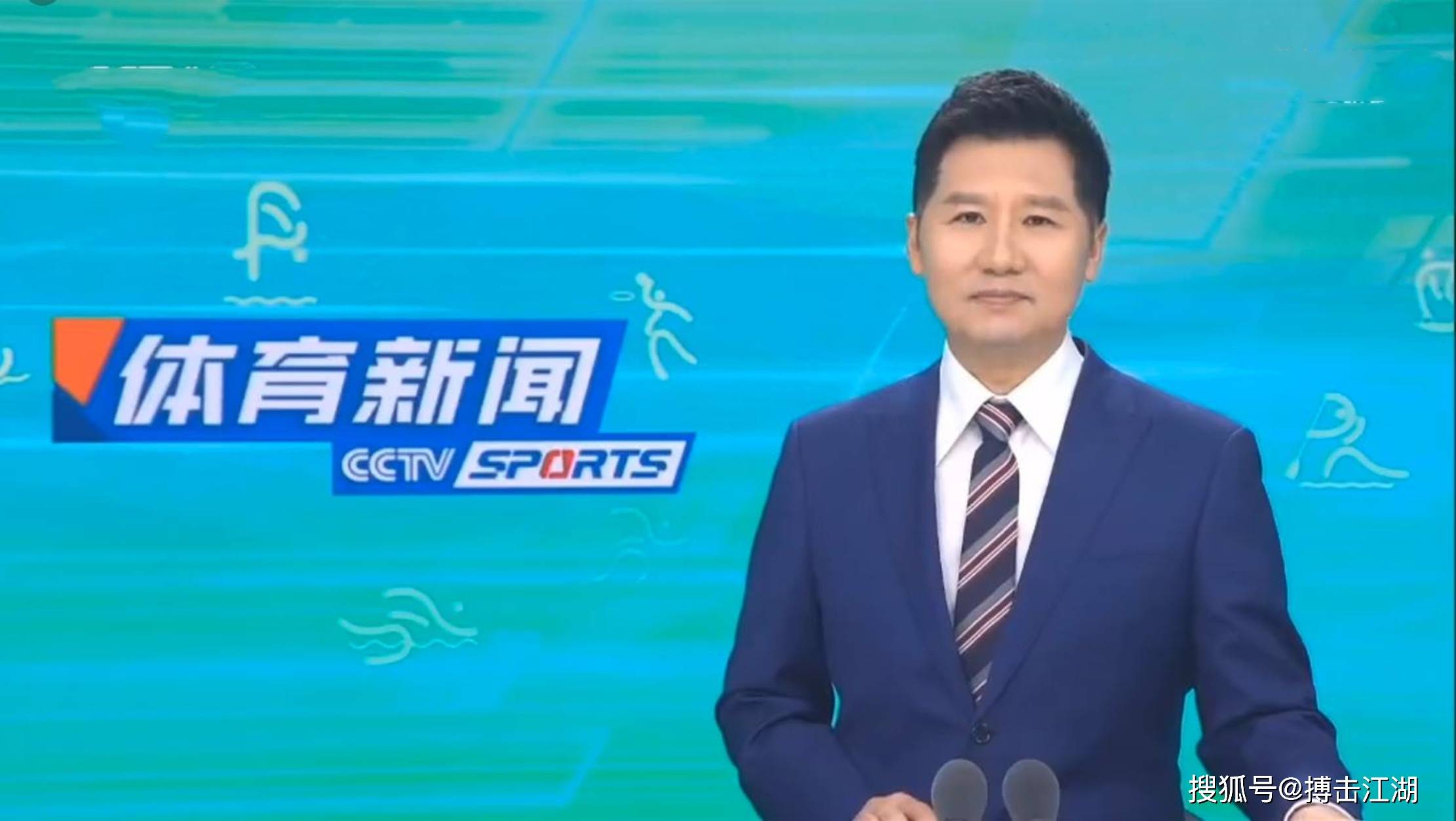 全场仅得到