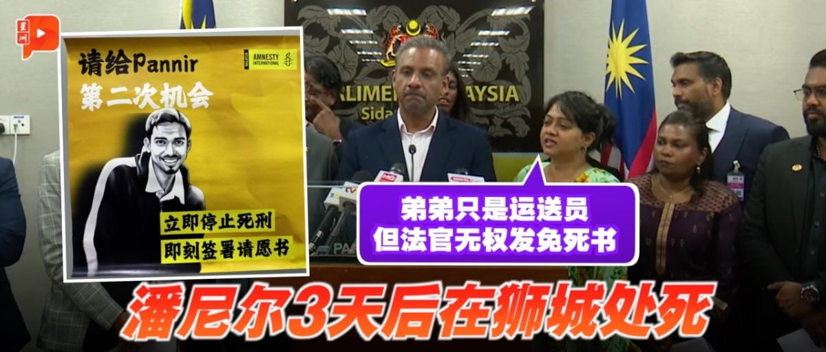 以其独特的