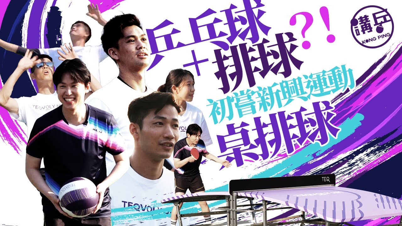或將迎戰上