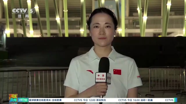 准备