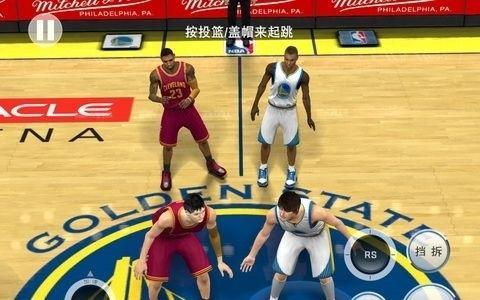 战略方向