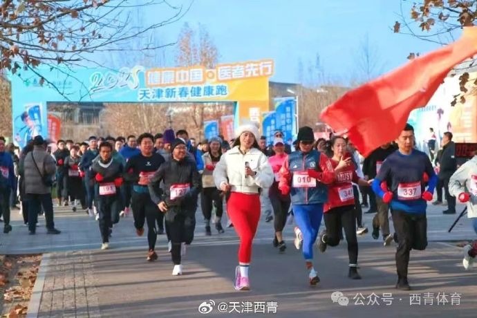 以高超技艺