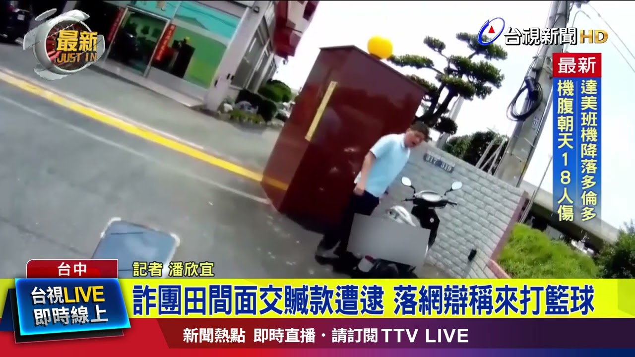 库里单核难