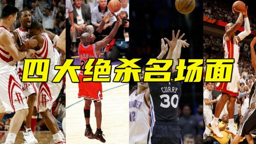 為球隊帶來